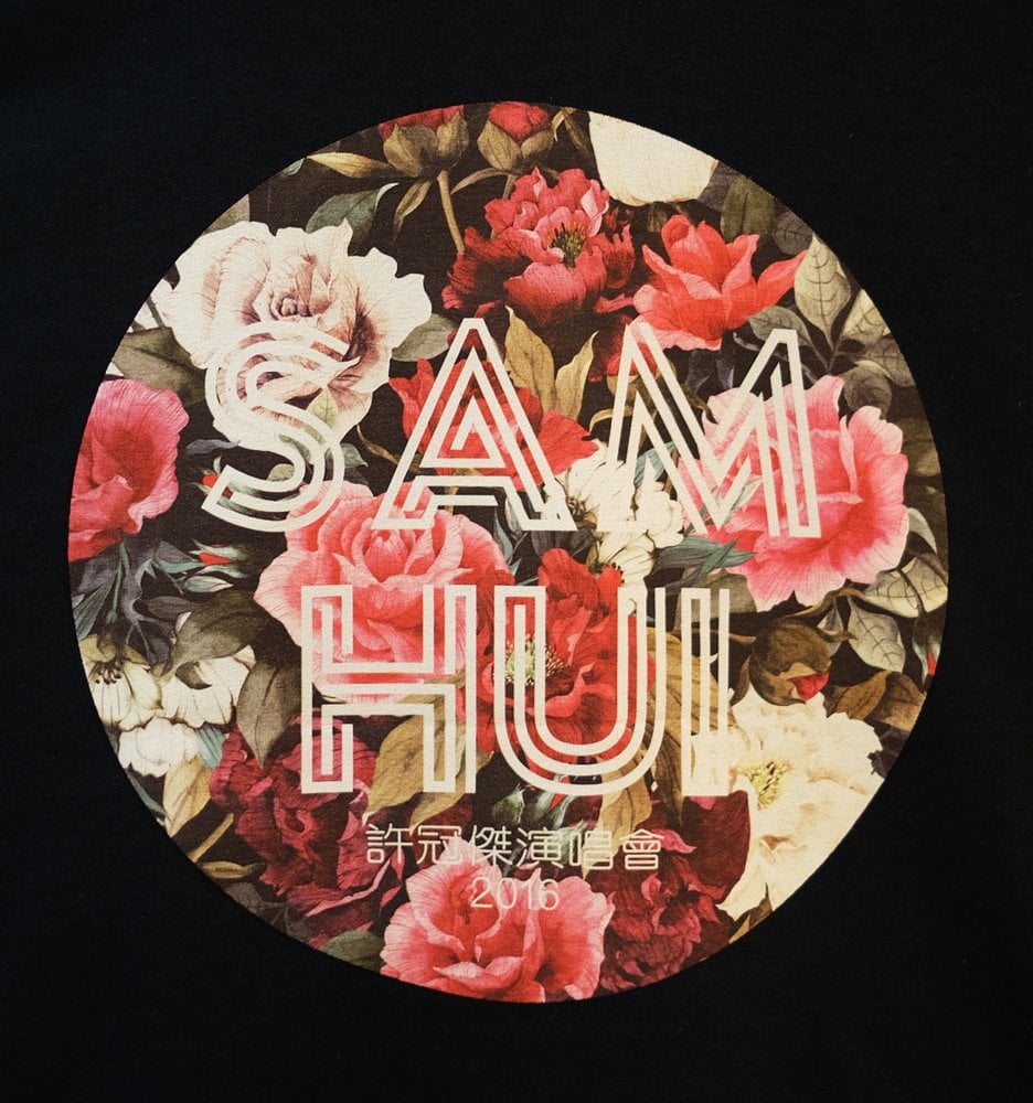 Image of SAM HUI 許冠傑 "FLORAL" SHIRT