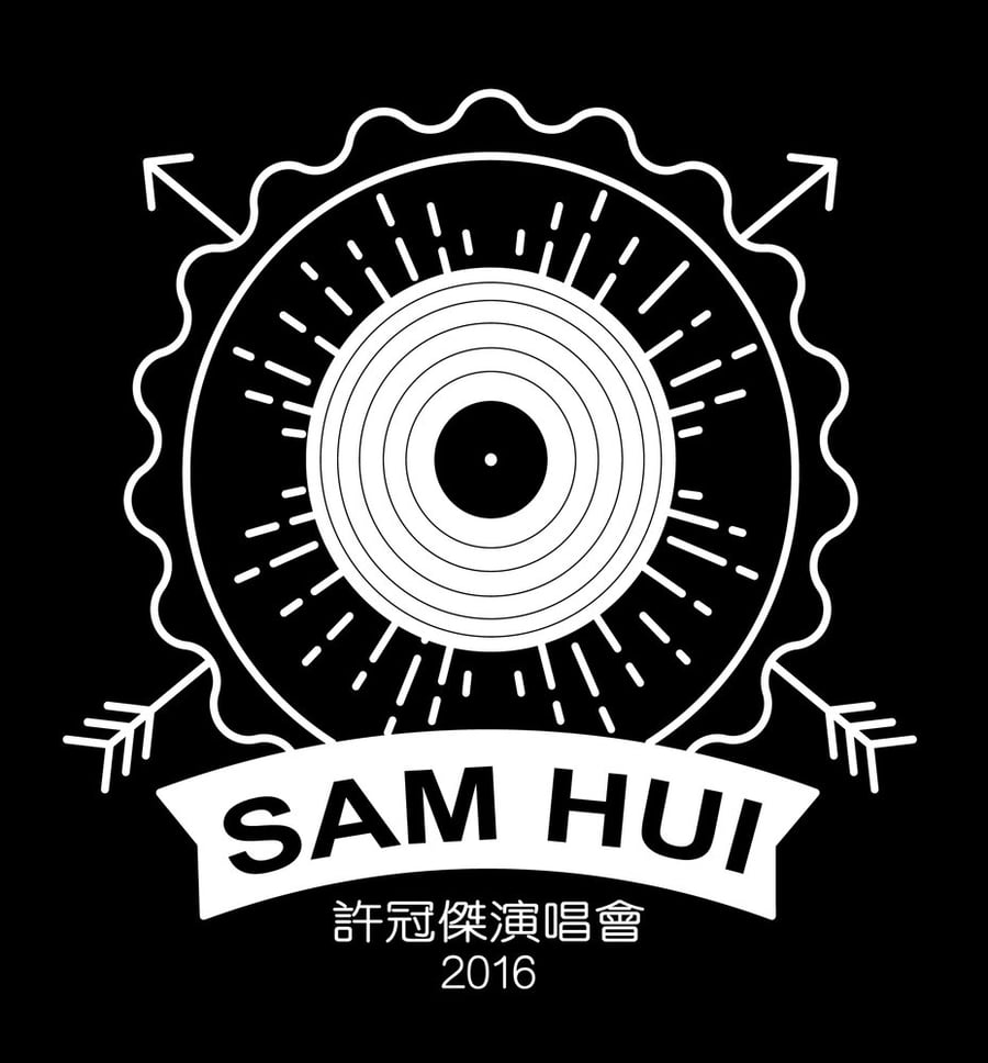 Image of SAM HUI "VINYL" BLACK TOUR SHIRT