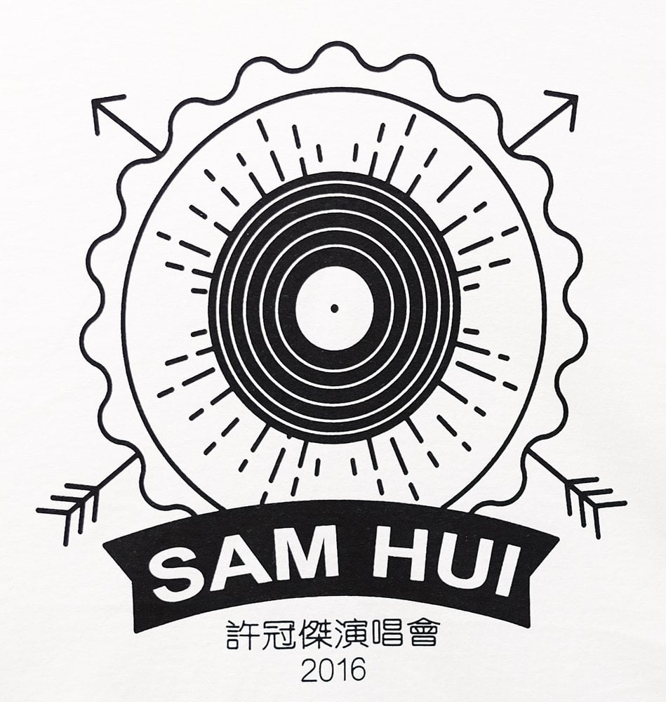 Image of SAM HUI 許冠傑 "VINYL" WHITE SHIRT
