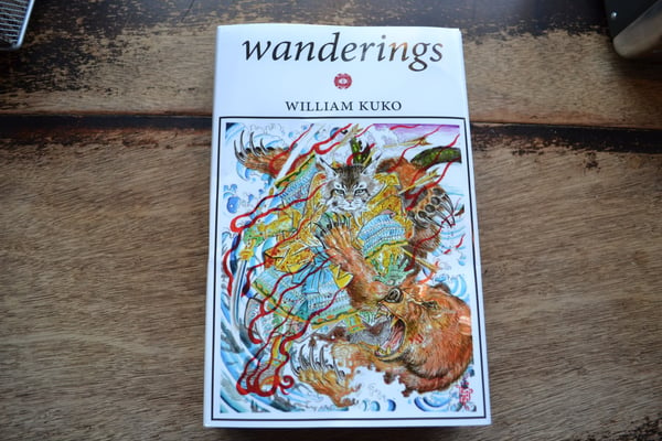 Image of wanderings by William Kuko