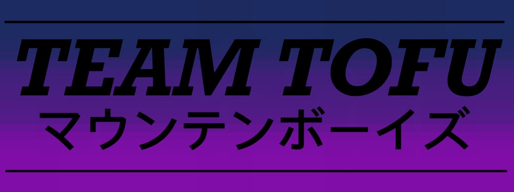 Image of Team Tofu P&B