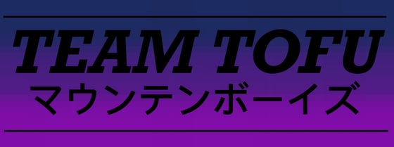 Image of Team Tofu P&B