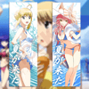 Fate Summer edition