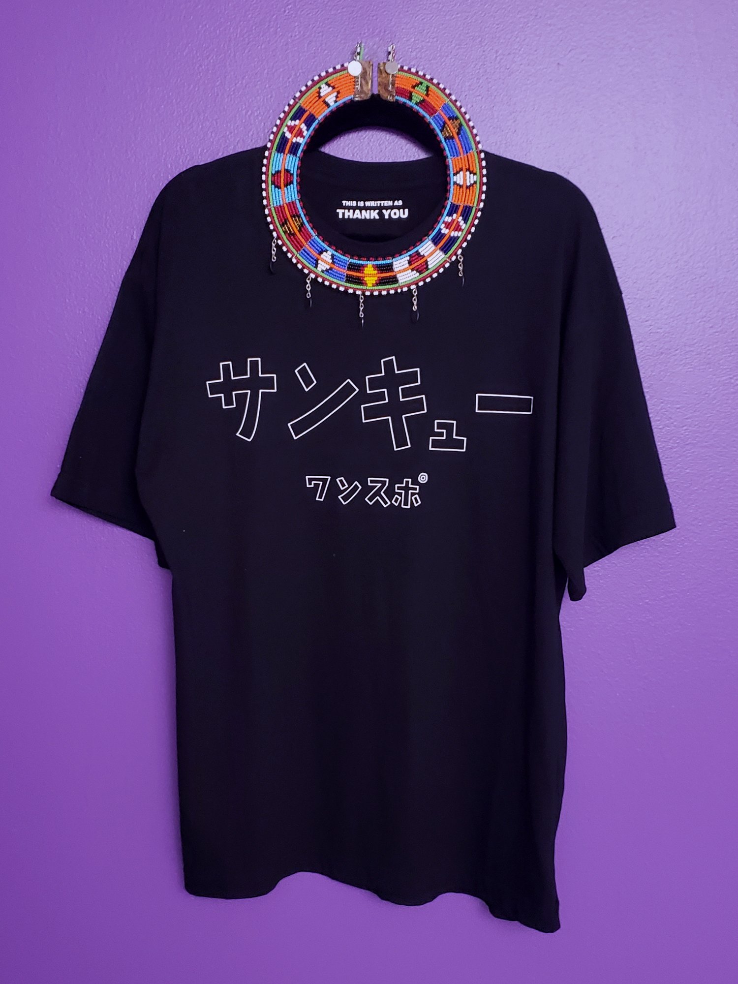 Image of "Thank You" Premium Tee