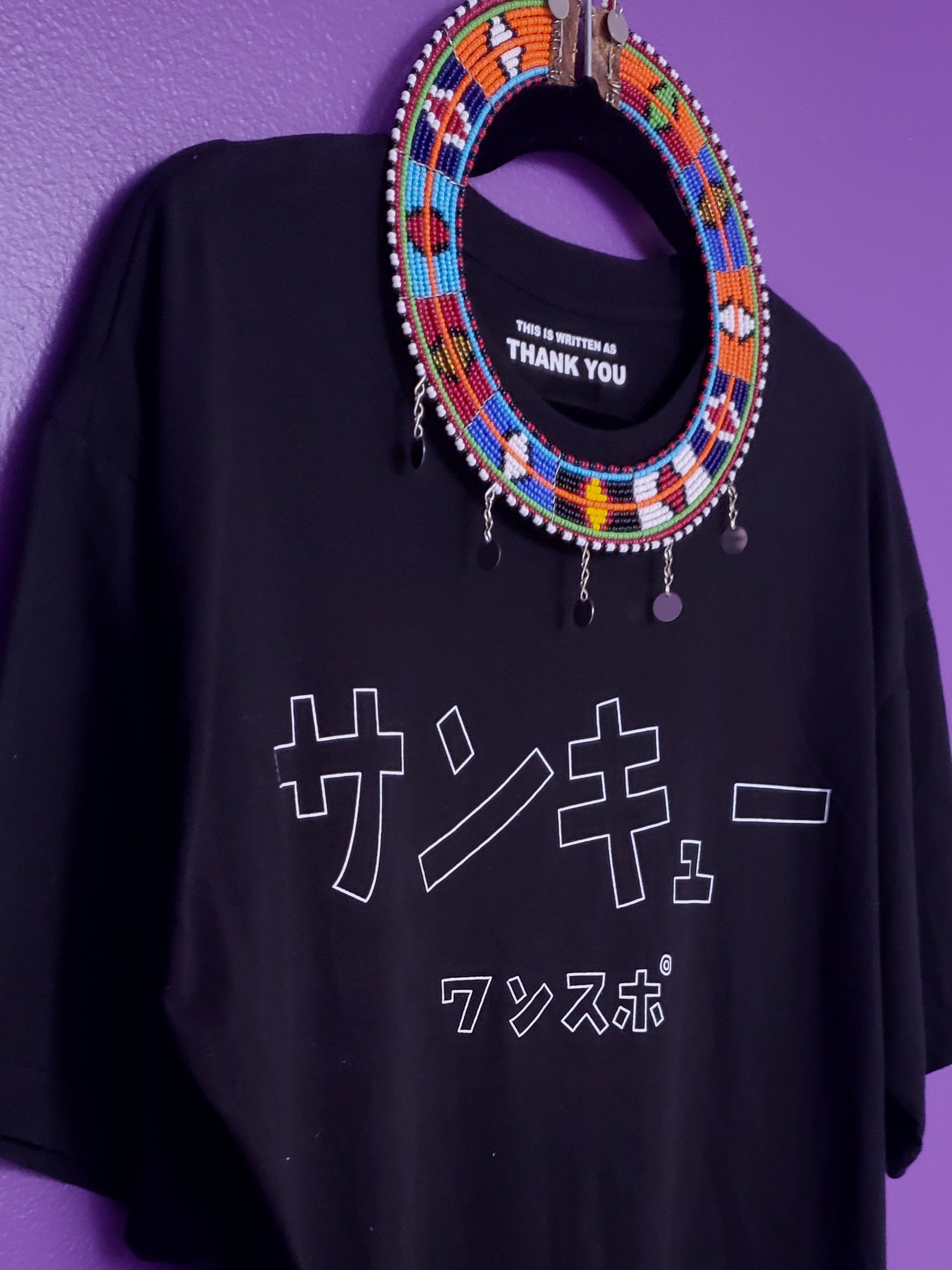 Image of "Thank You" Premium Tee