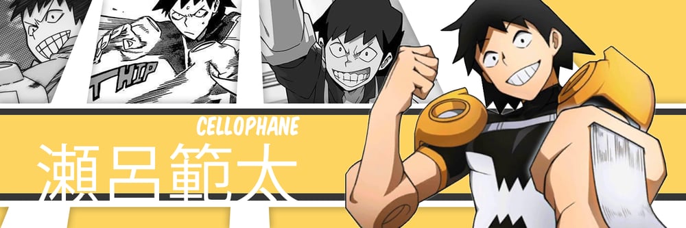 Image of Hanta Sero Slap Sticker