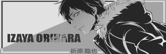 Image of Izaya Orihara Slap Sticker