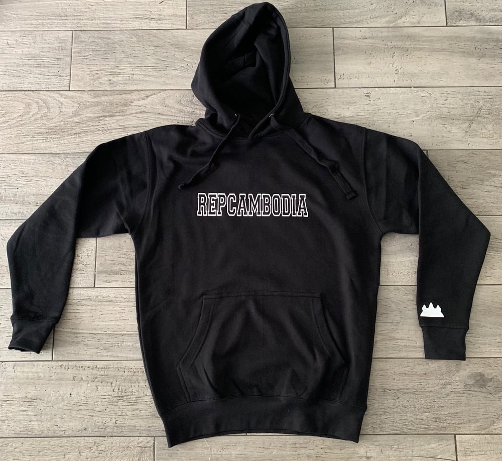 Image of REPCAMBODIA OUTLINE HOODIE