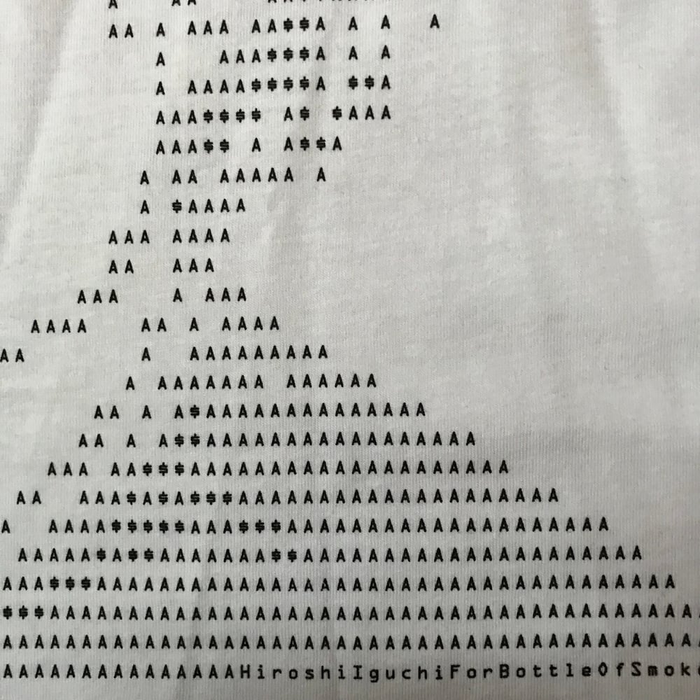 Image of ASCII WARSKULL (white) by Hiroshi Iguchi