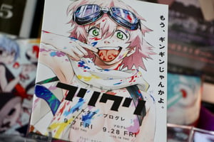 Image of FLCL HARUKO 2018 MOVIE POSTER