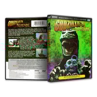 Godzilla's Revenge (DVD)