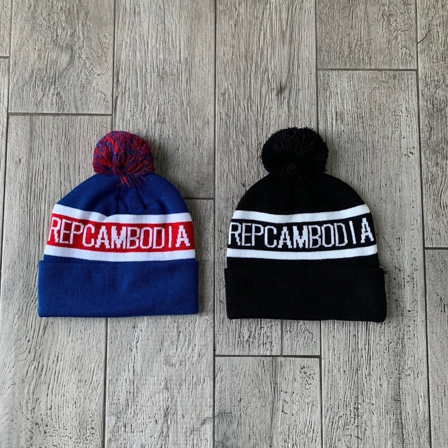 Image of Pom Pom Beanies