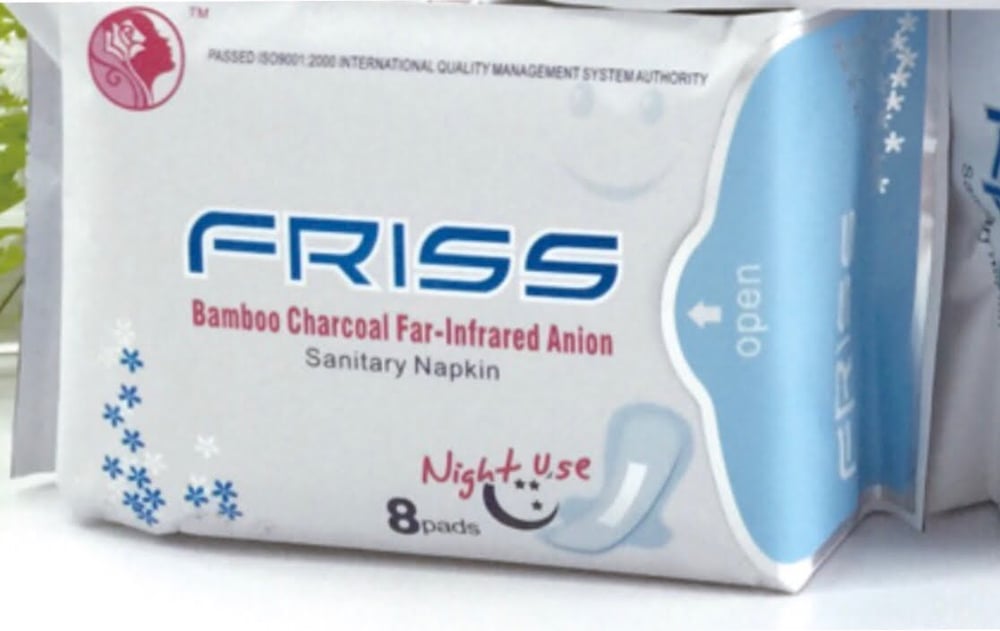 Image of Friss Night Sanitary Napkins