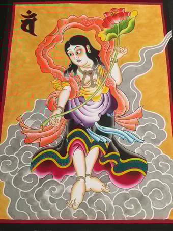 Image of Seitaka Douji