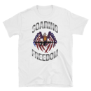 Image 3 of SOARING FREEDOM WITH AR