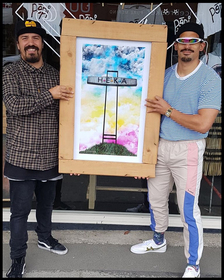 Image of "HOLY HEKA"