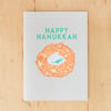 Hanukkah Latke Greeting Card