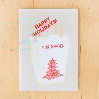 Holiday Take Out Container Greeting Card