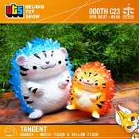 Tangent X MGR Tiger Hogkey (Only Blue 200%)