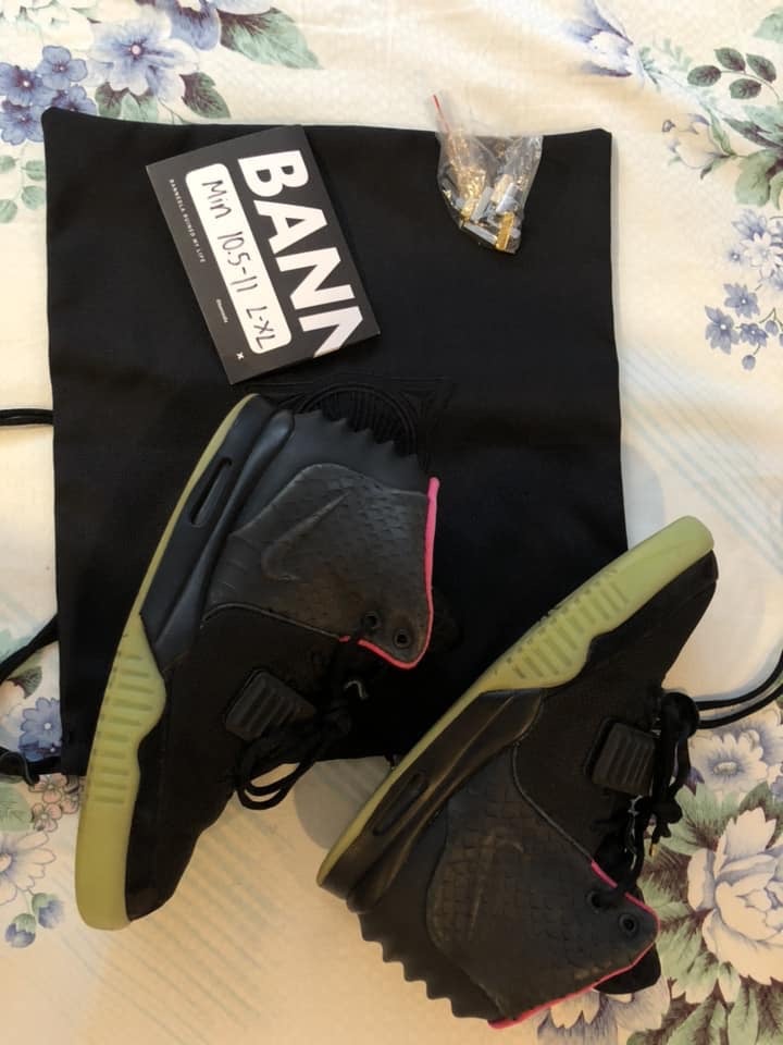 Nike Air Yeezy 2 NRG 10.5