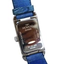 Image of New Vintage Men's Movado Kurba Mechanical Watch, 17 Jewel with Blue Ostrich Band