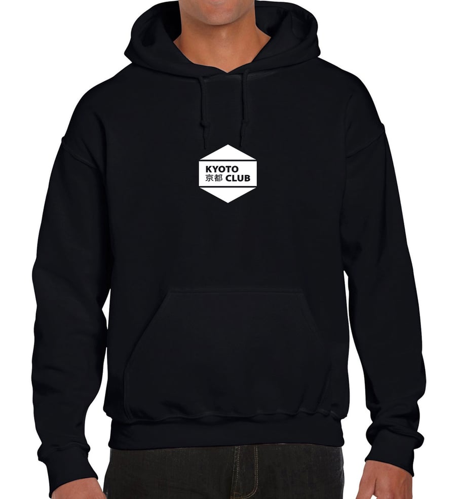 Image of Hexagon Logo Hoodie (Black) 