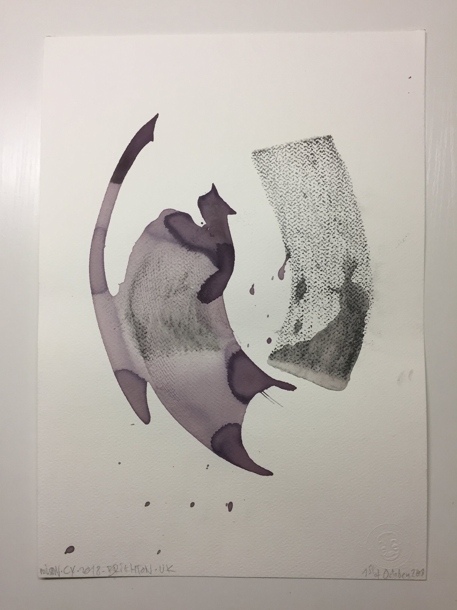 "By The Sea In Brighton"