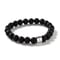 Image of Matte Onyx Signature beads