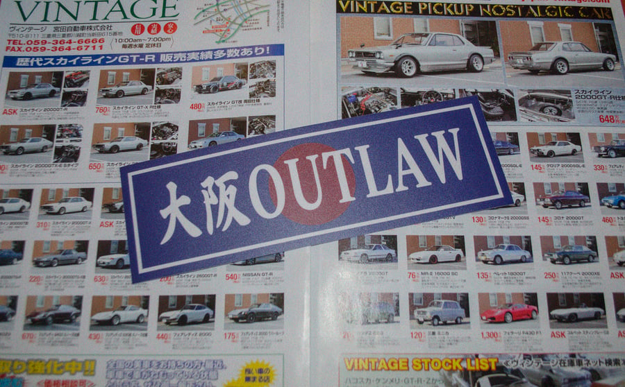 Image of Osaka Outlaw・大阪アウトロー