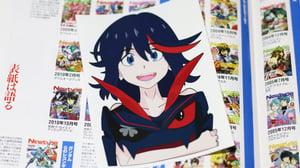 Image of Kill la Kill Collection