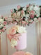 Image of Engagement/Bridal shower topper
