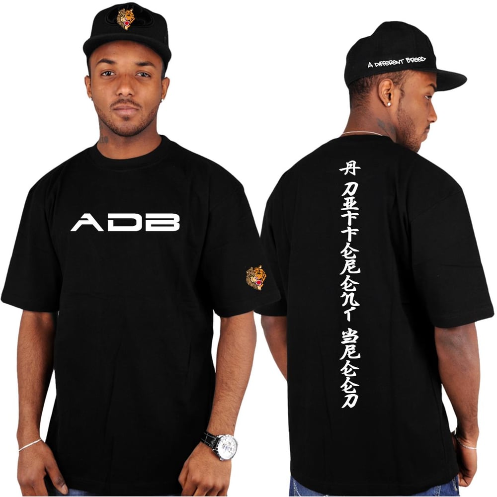 Image of ADB Short Sleeve Tee