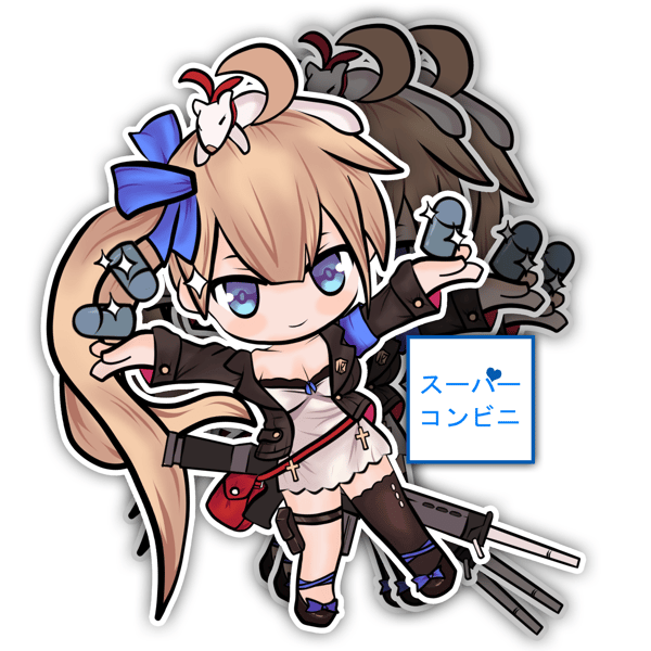 Image of Girls' Frontline FAL Chibi - Kiss cut