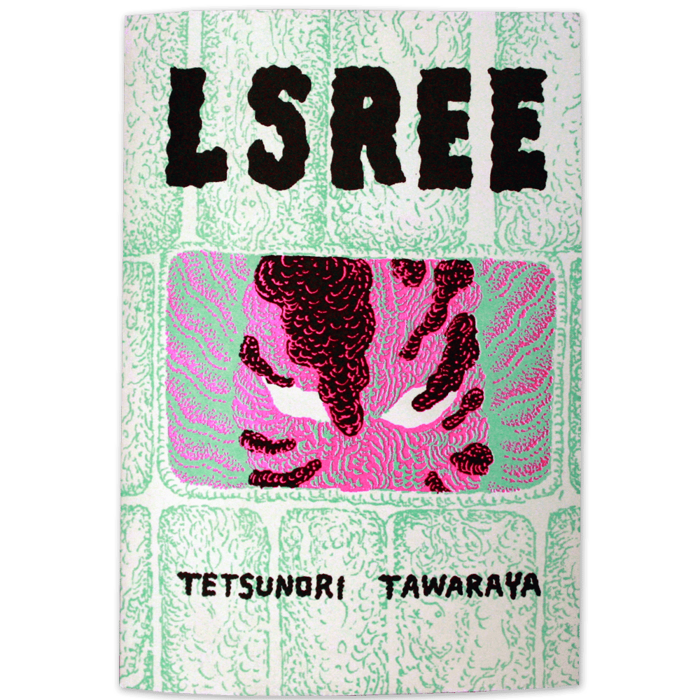 lsree-colour-code-printing