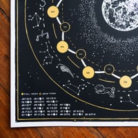 Image 3 of 2019 lunar calendar / 2019 misprints