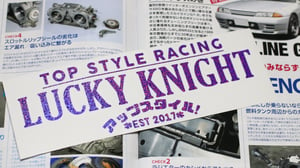 Image of Top Style Racing
