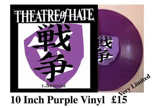 THEATRE OF HATE 1.Sensou 10 Inch Purple Vinyl