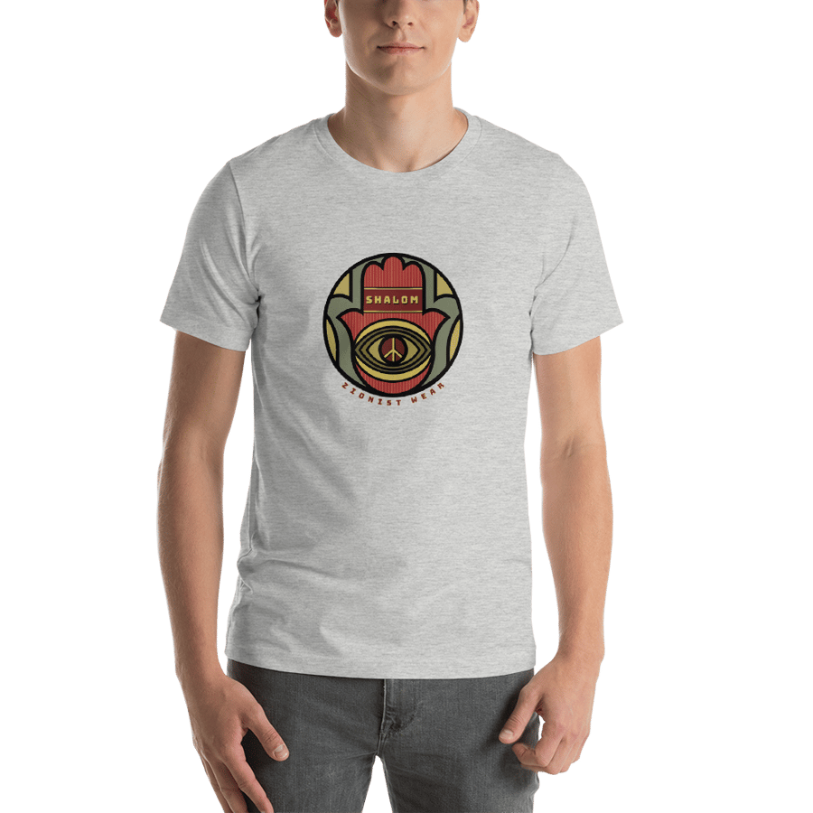 Image of SHALOM - HAMSA T-SHIRT