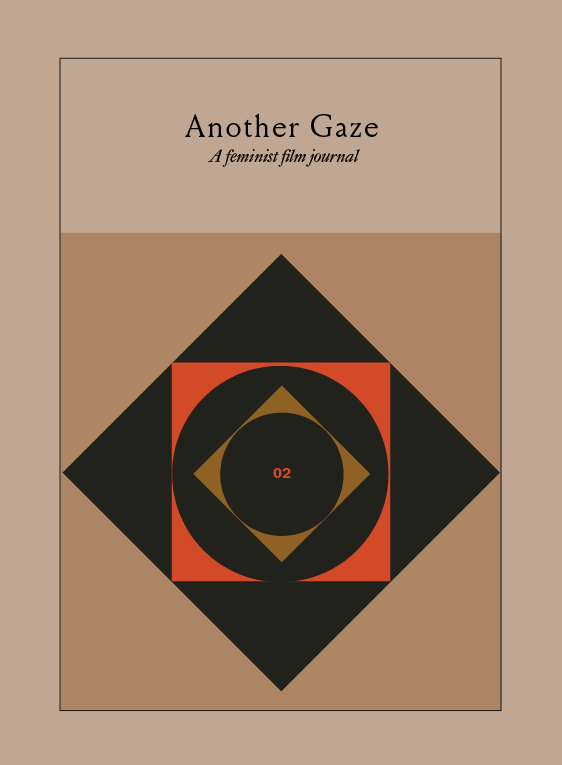 Image of Another Gaze 02