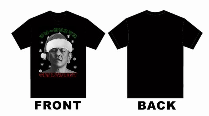 Image of A Very Suzuki Christmas Shirt