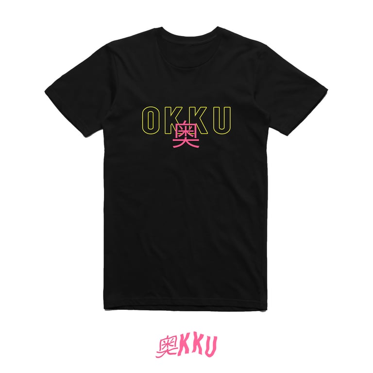 Image of Okku Neon Tee