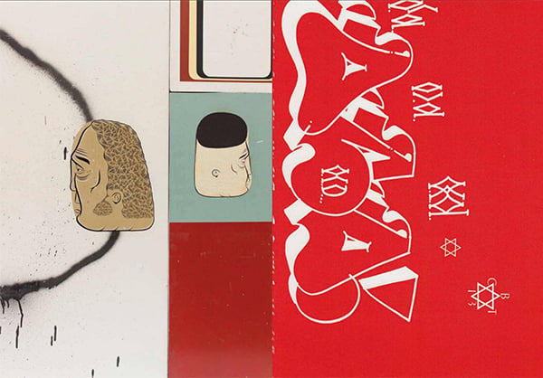 Barry McGee - Cheim & Read 2018 (hardcover)