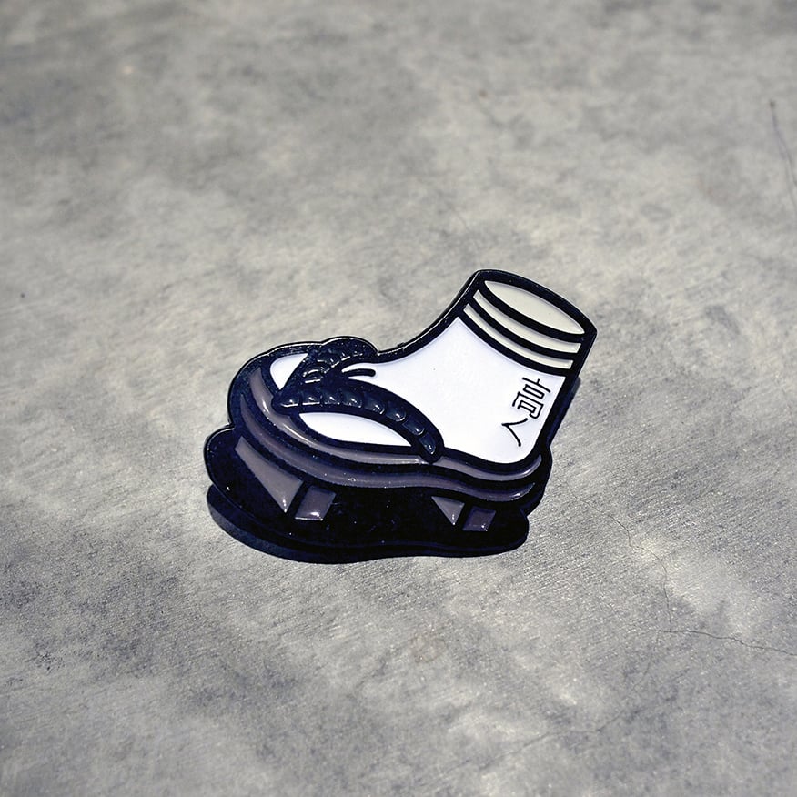 Image of UWABAKI ENAMEL PIN