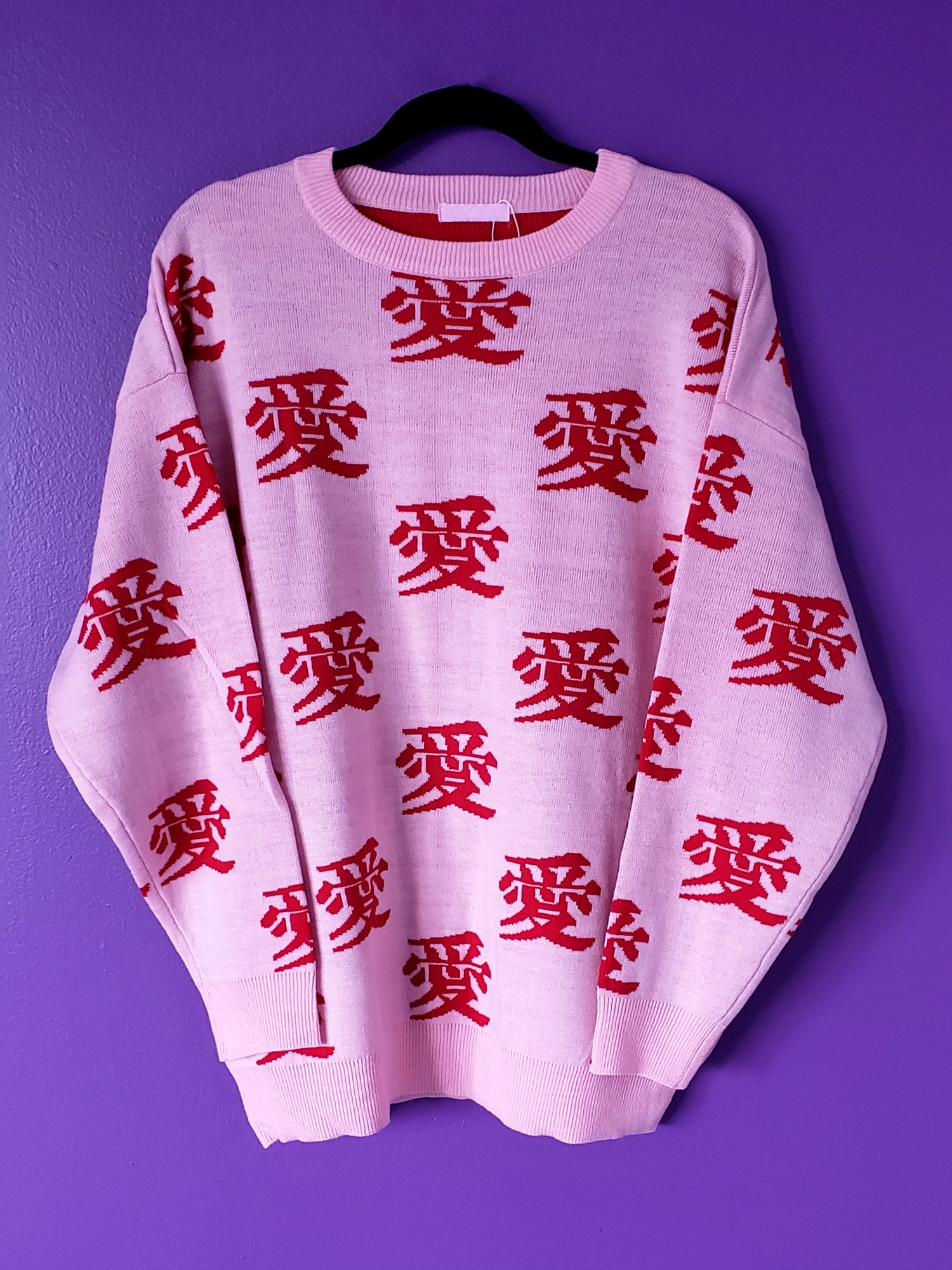 Image of Love & Affection 愛 Sweater - Pink