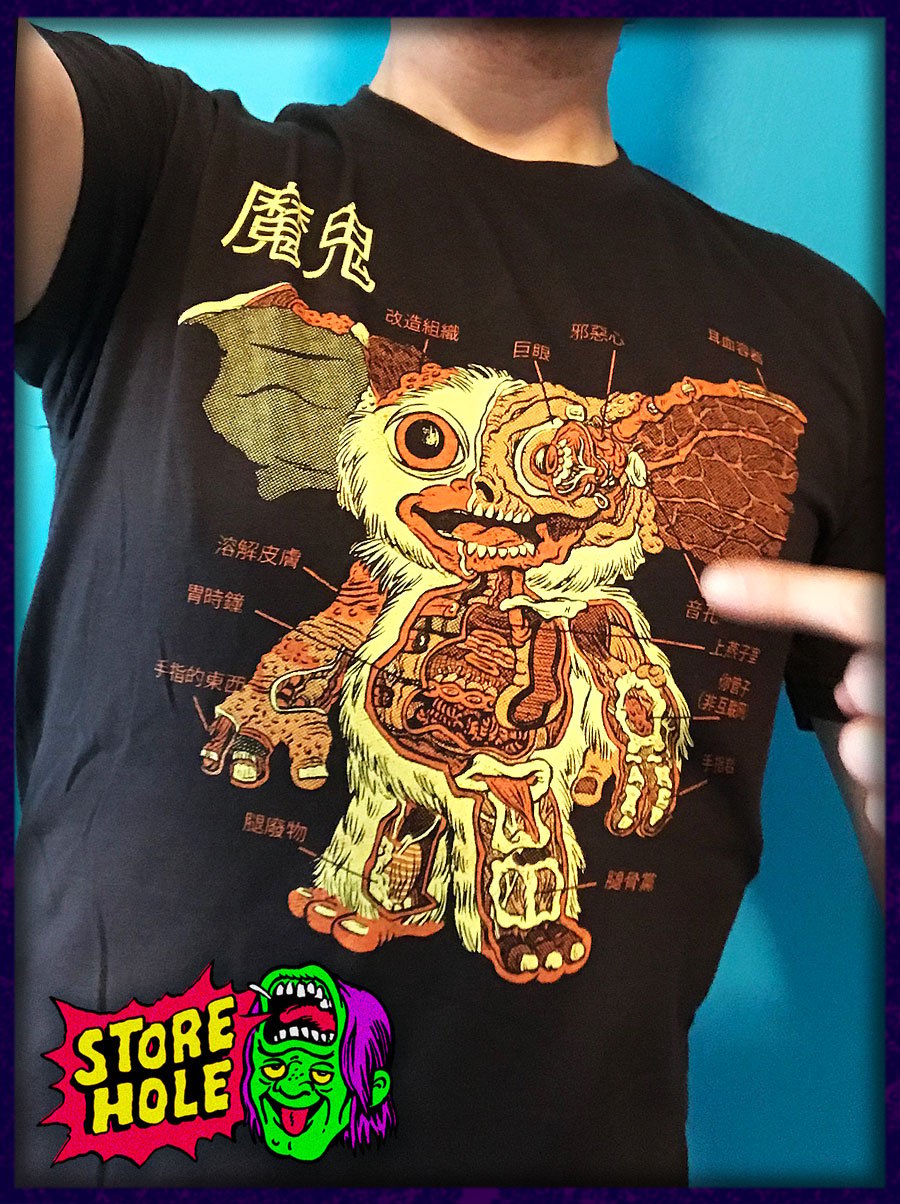 ANATOMY OF THE MOGWAI T-SHIRT! | Store Hole!