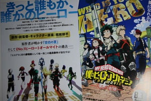 Image of Boku no Hero Academia Japanese MOVIE Mini POSTER Ver. 1