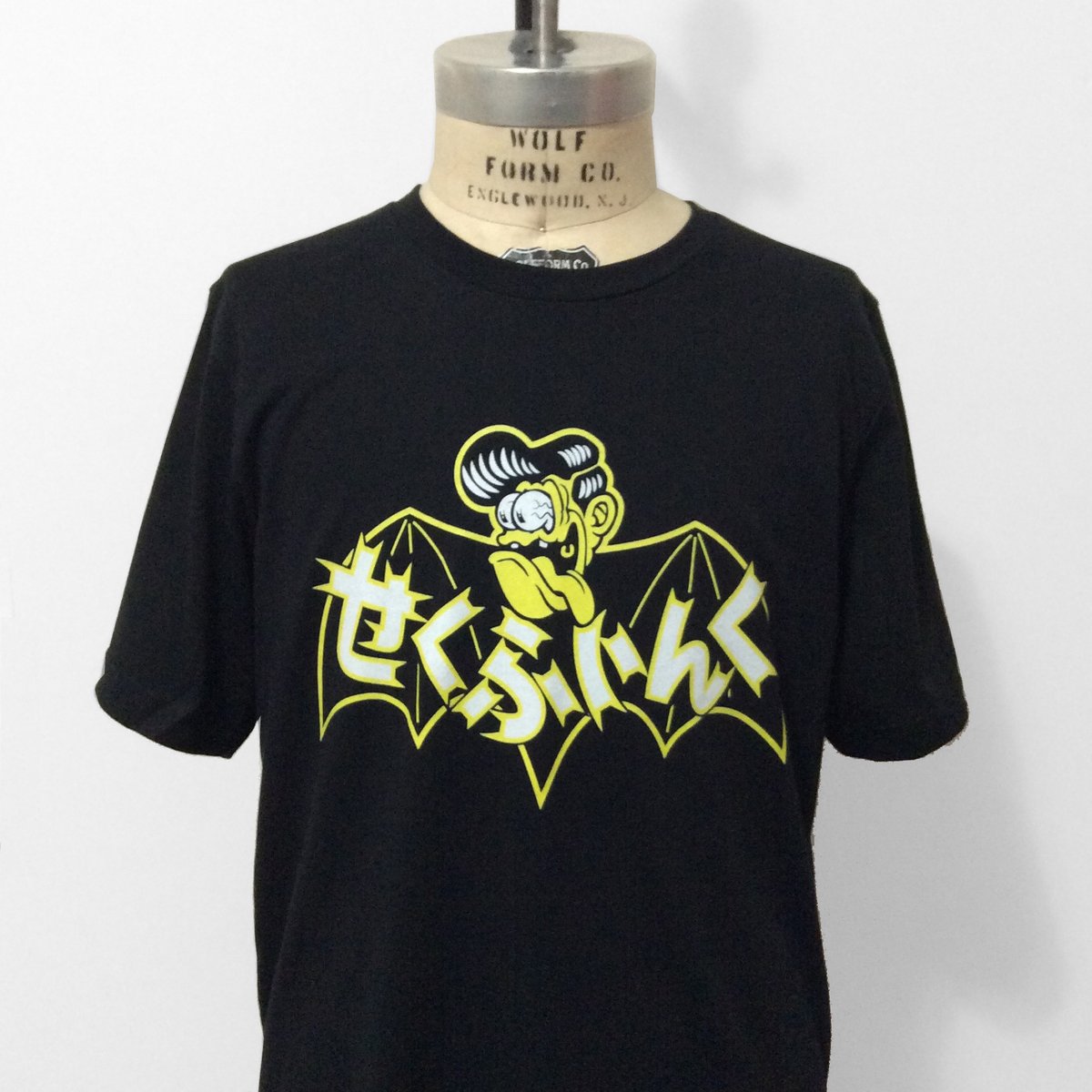 Image of Seku Finku Tee