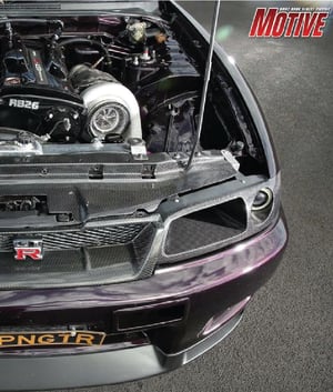 Image of R33 GT-R: DUCTED HEADLIGHT 