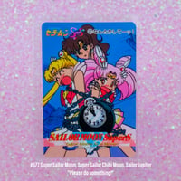 Image 18 of Sailor Moon SuperS Amada Trading Cards: PP12 Set #569-580 (Regular Cards)