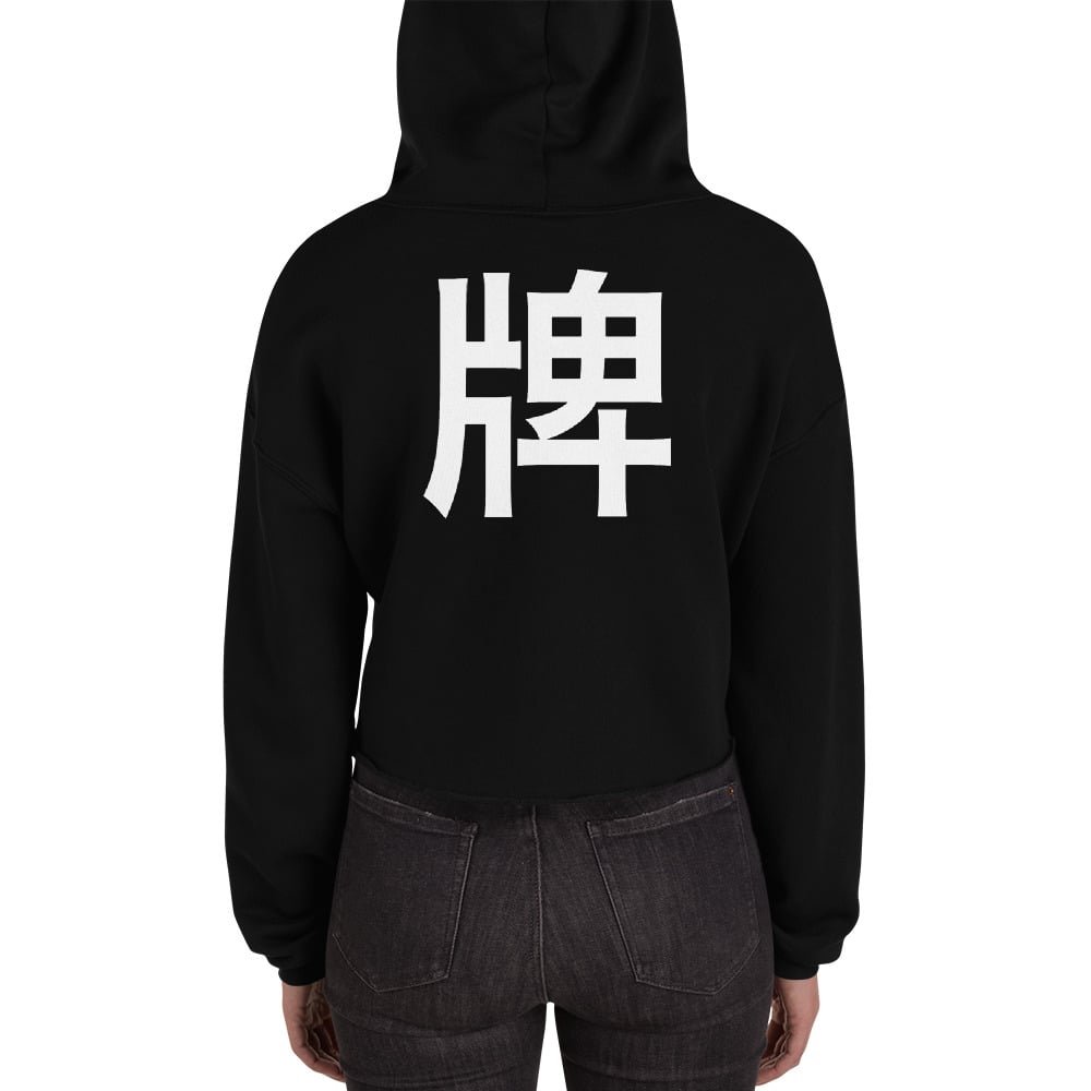 black crop top hoodie